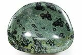 Polished Kambaba Jasper Bowl - Madagascar #355306-1